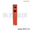 늌(do)Pʽy(c)ԇx,̖(ho):115,Ʒ:(gu)JENCO