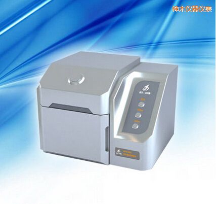 神木熒光增白劑檢測儀