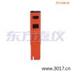 늌(do)Pʽy(c)ԇx,̖(ho):115,Ʒ:(gu)JENCO
