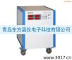 程控式單相交流變頻電源（單相輸入）