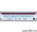 ׃y(c)ԇx,̖(ho):MD2053,Ʒ:x